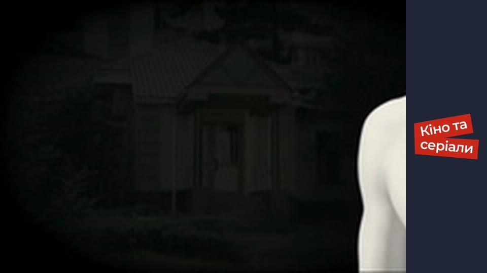 Т/с "Territory of beauty" season 1 series 24