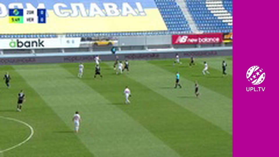 УПЛ: VBET. Зоря - Верес. 25-й тур. Сезон 2025/26. Пряма трансляція.