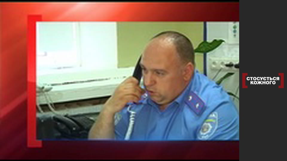 Ребенок улицы.