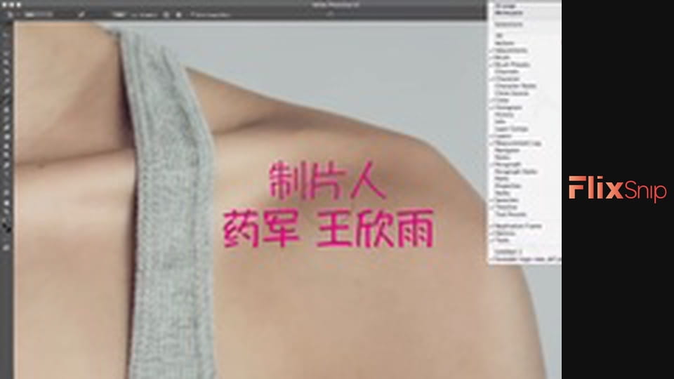 Екс-модель, Сезон 2, Випуск 4