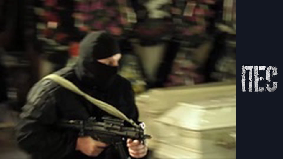 Пёс, Сезон 3, Серия 18