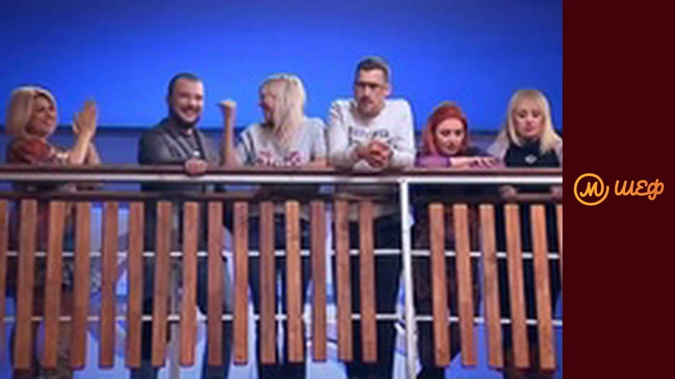 Сезон 7, Випуск 17, Частина 8