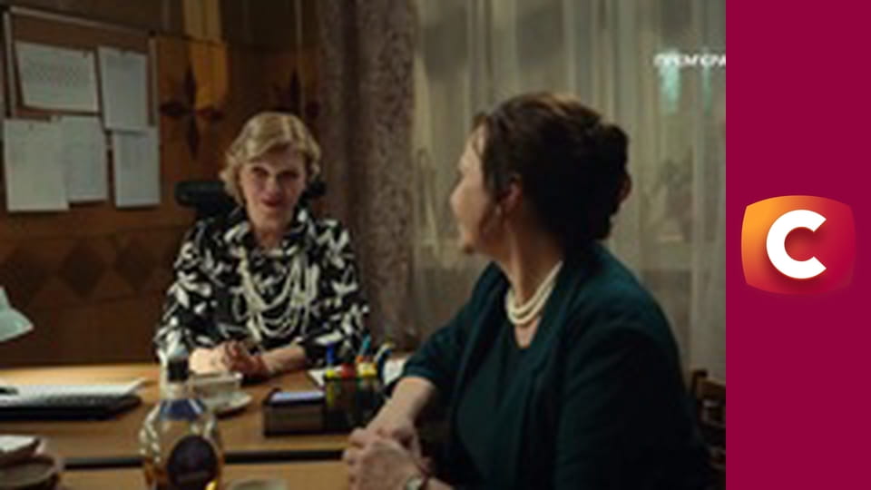 Т/с "Обмежено придатні", 1 с.