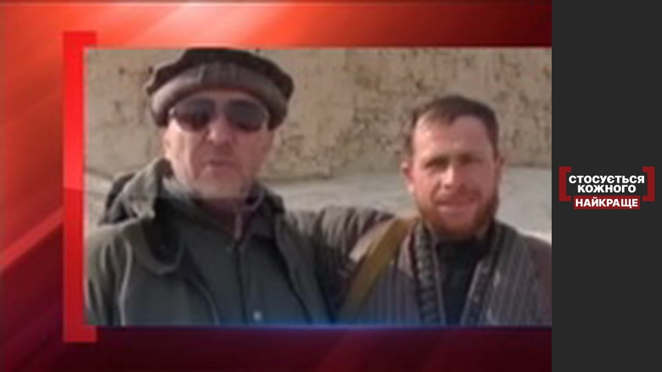 Бессмертная надежда