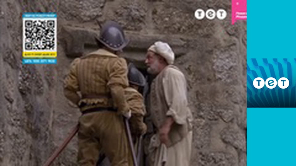 Залізний Ганс