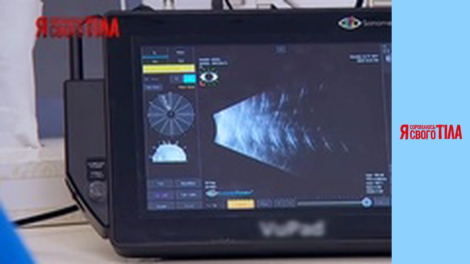 Я стыжусь своего тела - Сезон 6 Выпуск 1 Часть 5 - 1