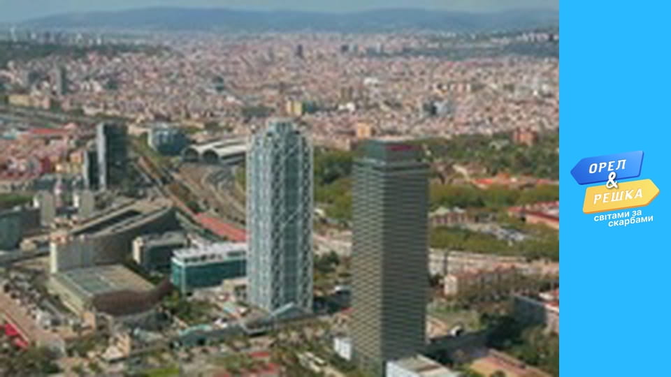 Wonders of the world, Season 2, Episode 15