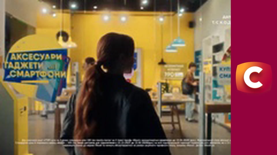 Т/с "К. О. Д.", 95 с. "Синдром акули".