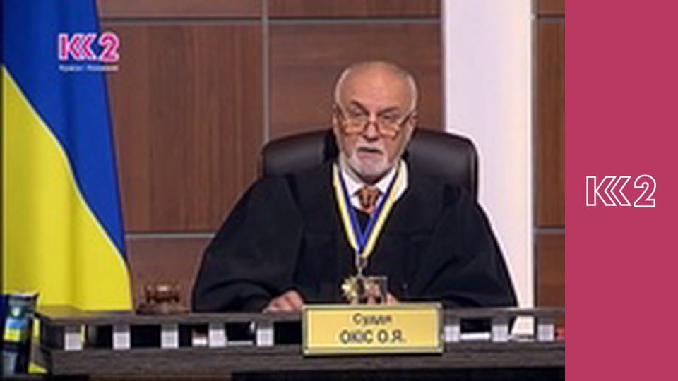 Телемагазин E150