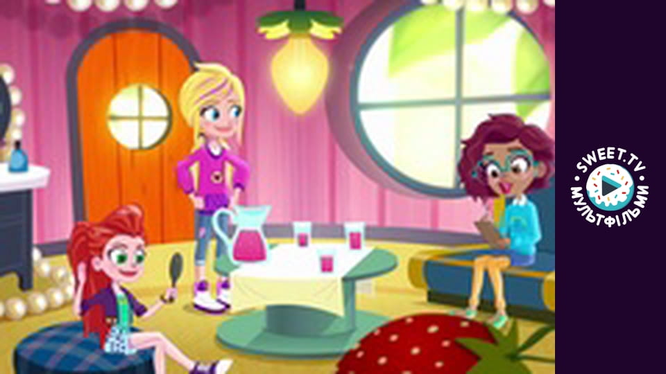 Polly Pocket. season 1 - episode 13