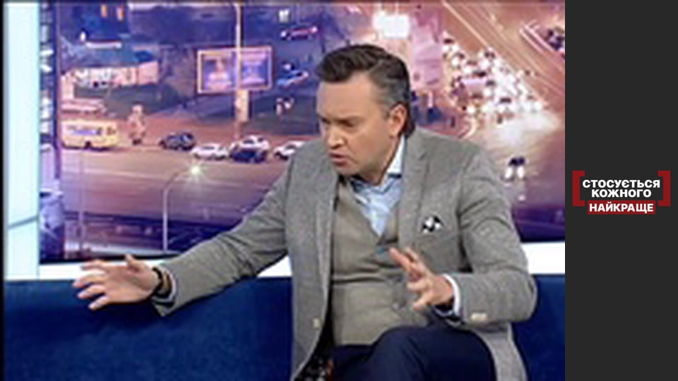 Мама легкого поведения