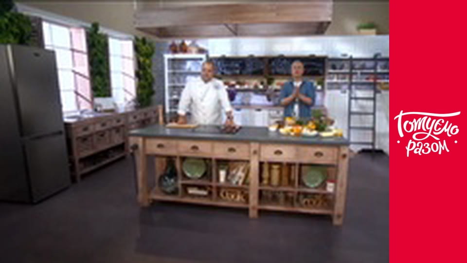 Т/с  "Домашняя кухня  " сезон 1 серия 11