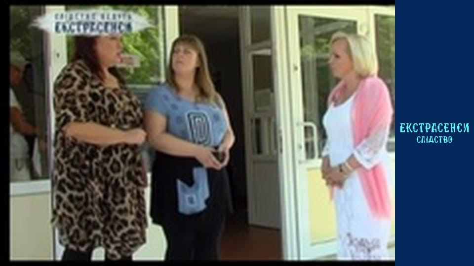 Дівчинка. Частина 2