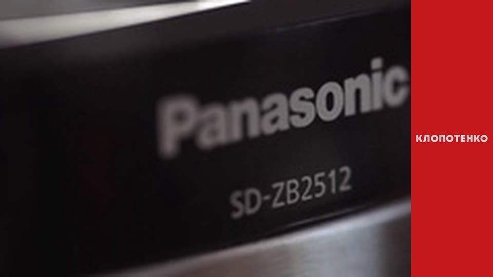 Страви Української кухні - Випуск 27