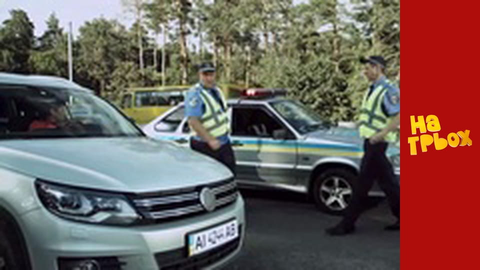 Сезон 5 Епізод 21