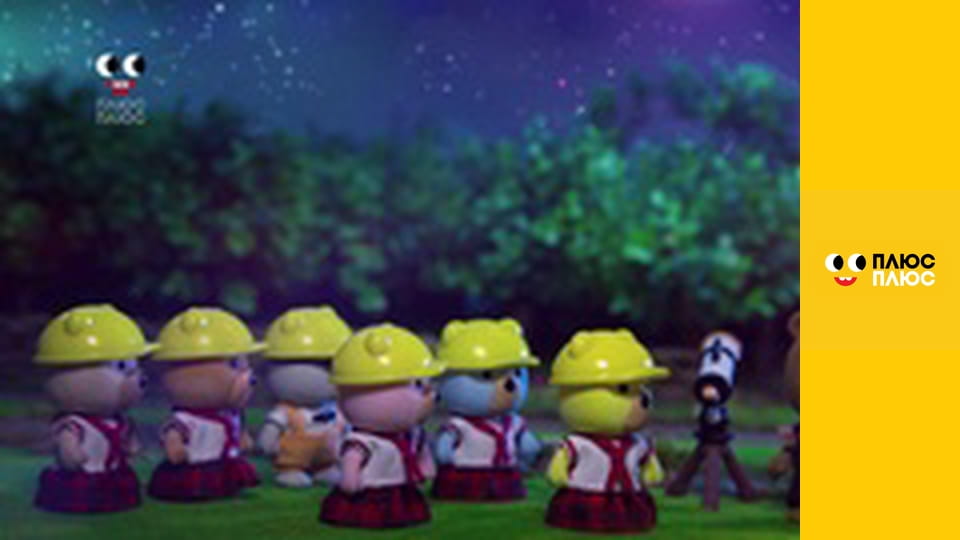 Історія жителів Сильванії