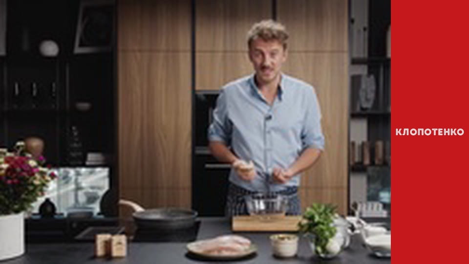 What to cook for breakfast. Episode 11