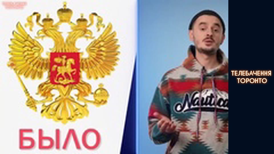 РОСІЙСЬКА ВЛАДА ПРОТИ ЦЕРКВЕЙ: хто прибирає хрести з храмів рпц