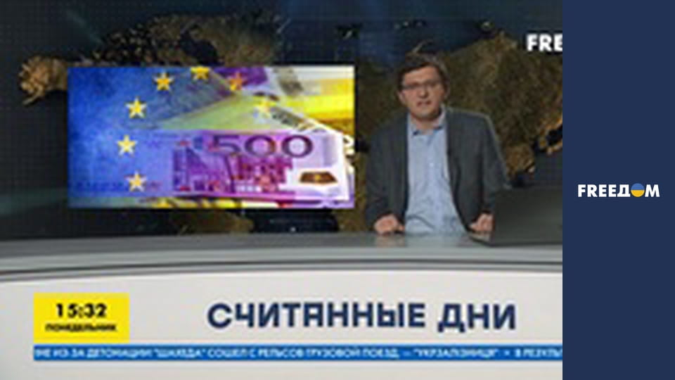 Інформаційні сюжети.