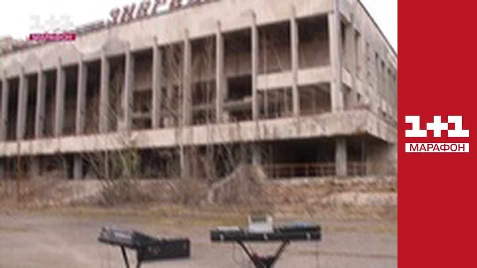 "Єдині новини". Телемарафон.