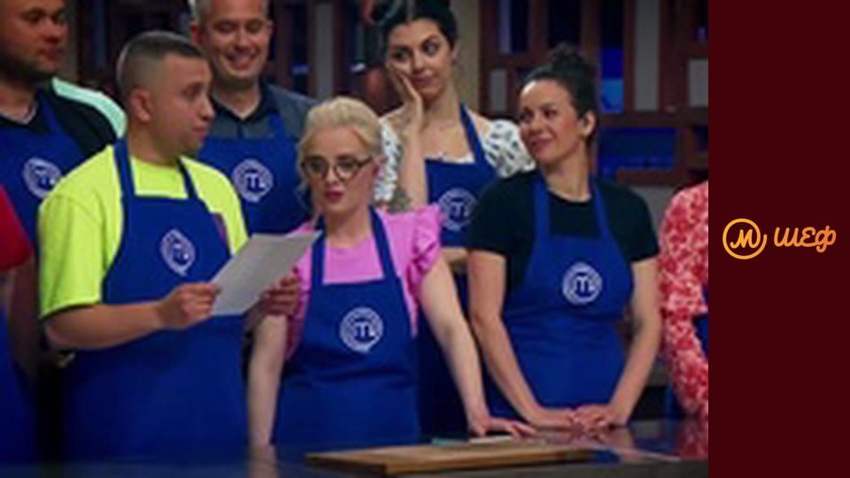 Сезон 12, Выпуск 5