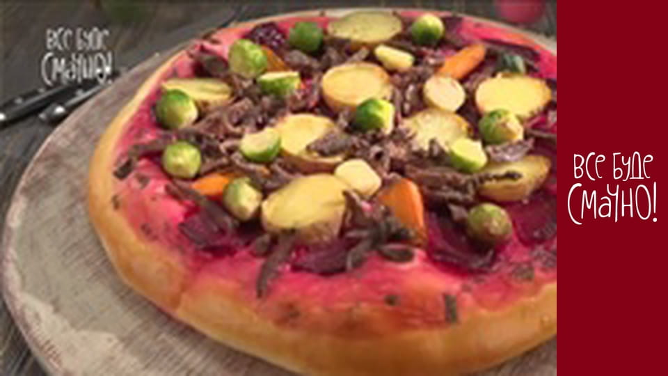 Выпуск 239 - Свёкла, Часть 3