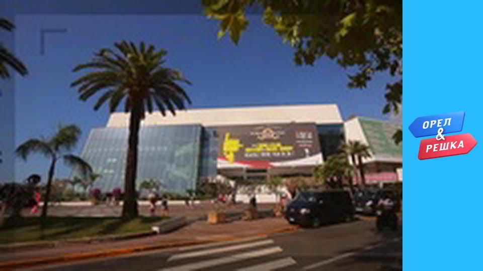 Шопінг 4 сезон - випуск 21