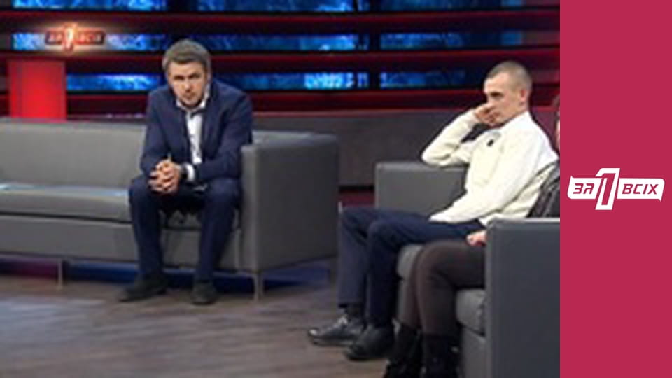 Шокуюча правда про долю Ірини Ноздровської. Частина 4