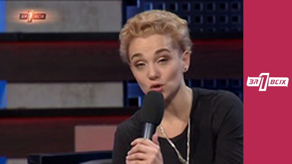 Життя за 500. Частина 2