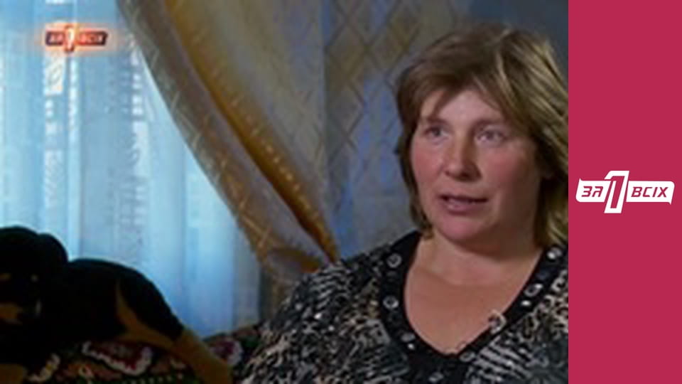 Детское рабство. Часть 1