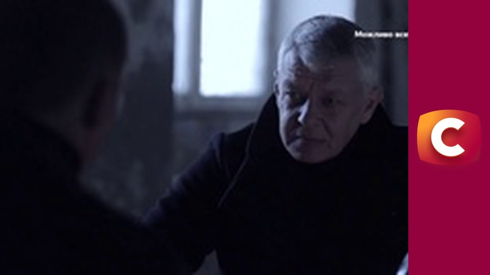 "Історія одного злочину", 8 сезон, 43 еп. "Недооцінений талант".