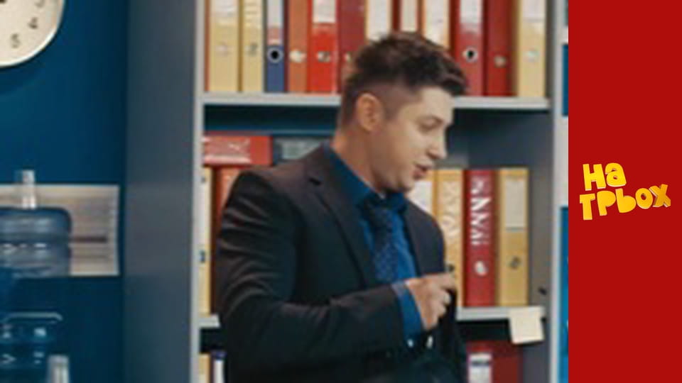 Сезон 2, Випуск 17