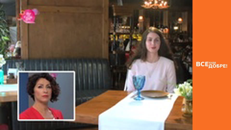 Сезон 4, Выпуск 1, часть 4