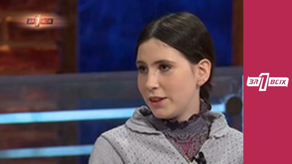 Пошук принца. Частина 2