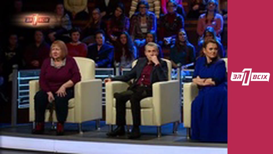 Пошук принца. Частина 2