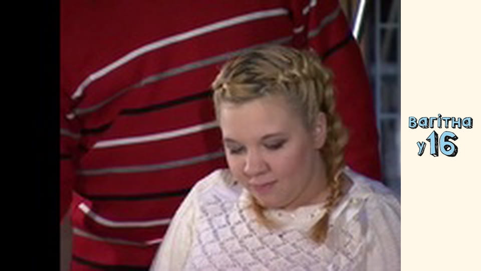 Сезон 1, Выпуск 7, Часть 1