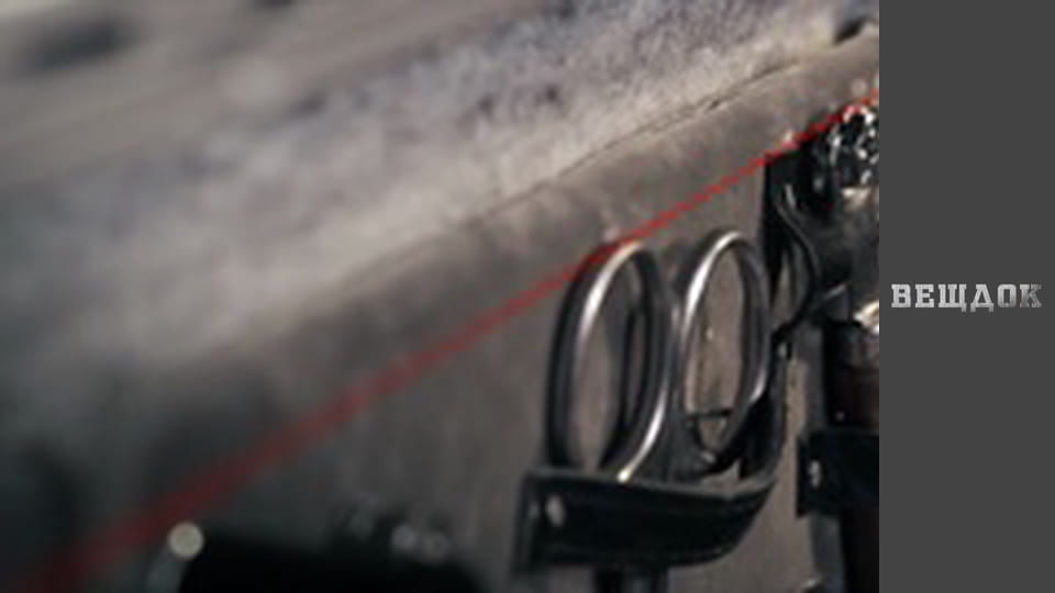 Речдок. Сезон 11 - серія 56