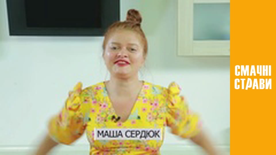 Т/с "неКотлетка" сезон 1 серия 6