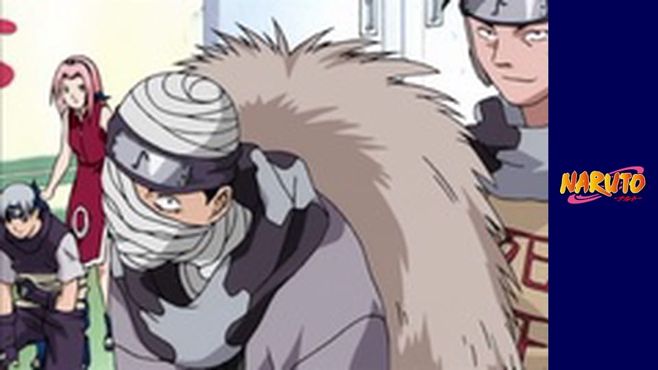Наруто Сезон 1 Епізод 78