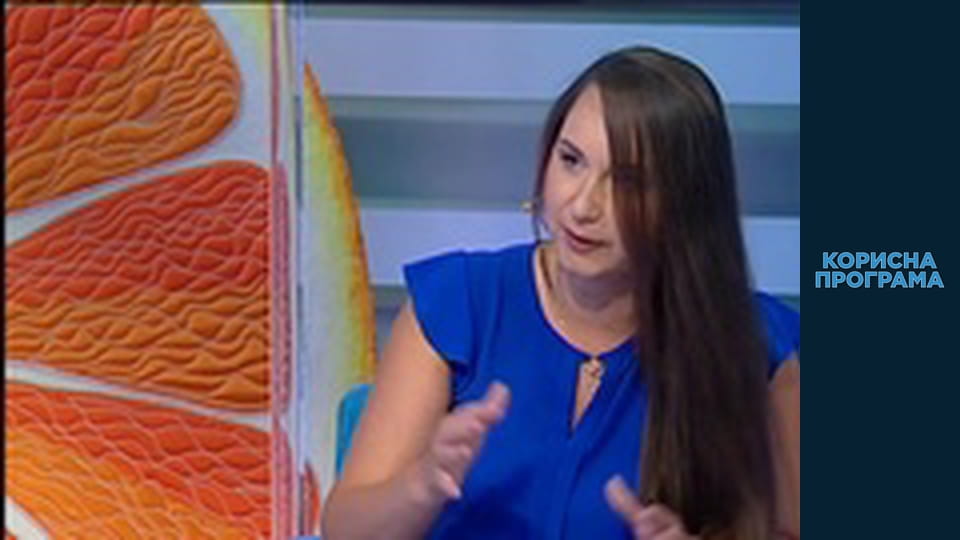 Корисна програма, Сезон 2, Випуск 126