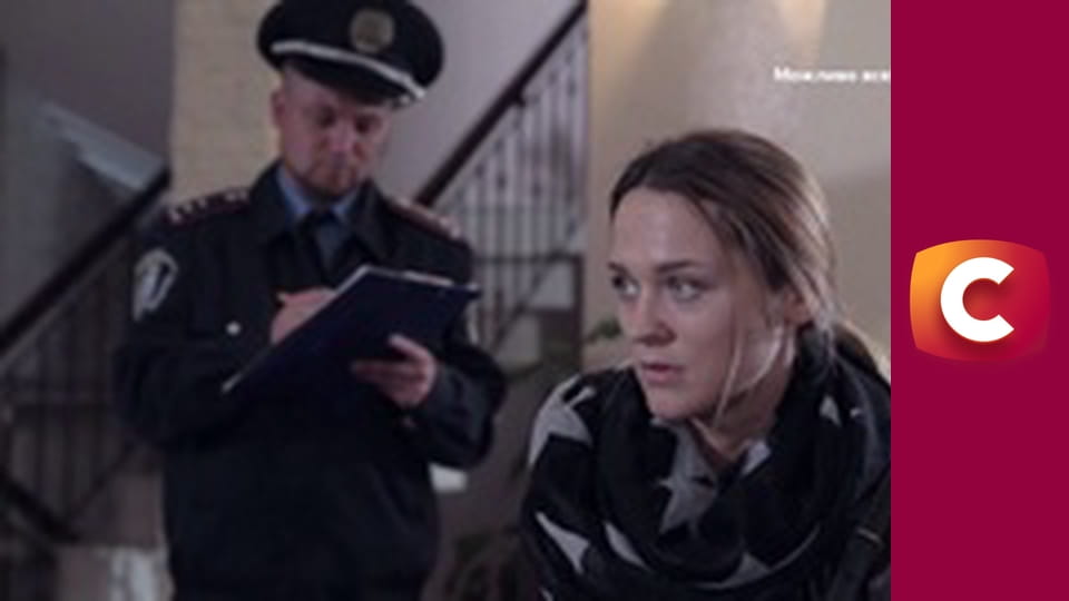 "Історія одного злочину", 8 сезон, 26 еп. "Темний бік".