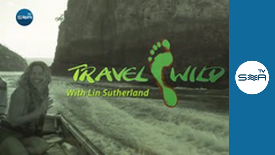 Дикі дали - Острів Різдва