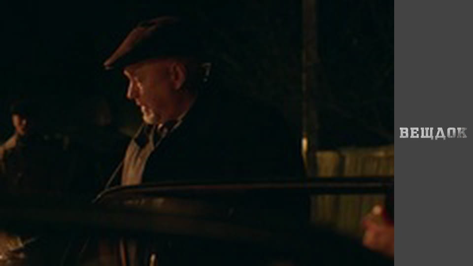 Речдок. Сезон 11 - серія 51