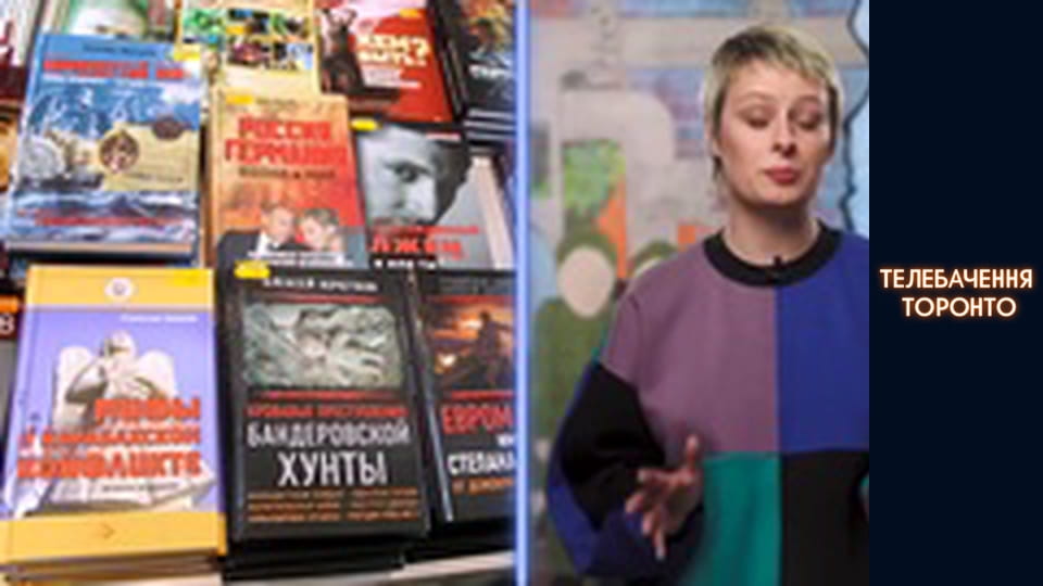 Российско-Украинская война - серия 31