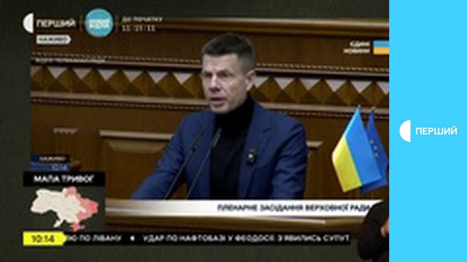 "Суспільне. Студія". Інформаційний проєкт. Наживо.