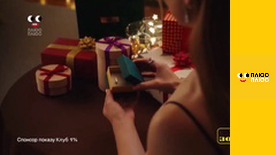 Елвін і бурундуки