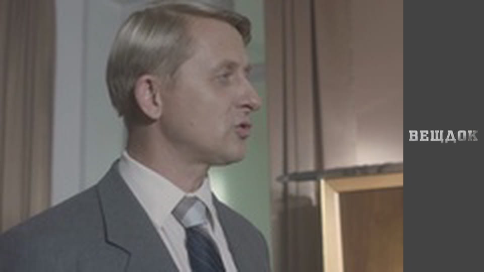 Лебедина вірність