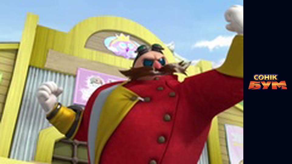 Сезон 2, Выпуск 11