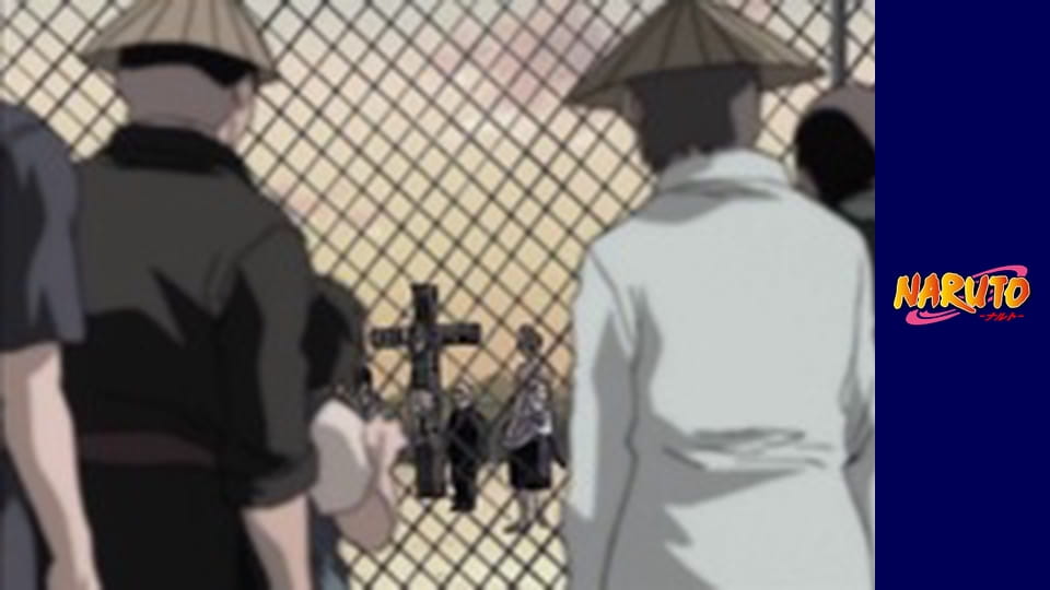 Наруто Сезон 1 Епізод 13