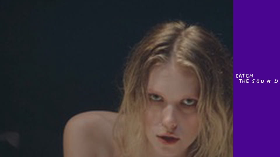 Love, Mary — Знак